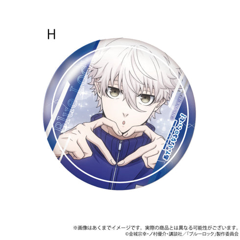『ブルーロック』場面写缶バッジ あでぃしょなる・たいむ! 2期Ver. H